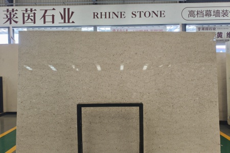 沉香米黄 、维纳多、维纳灰、百里香、罗马木纹