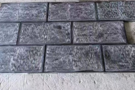 青石  庭院地铺