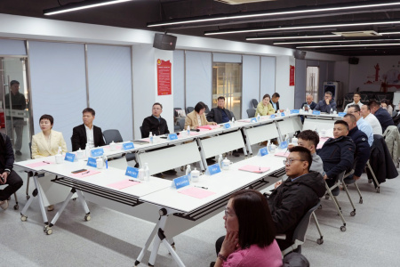 西班牙商会考察