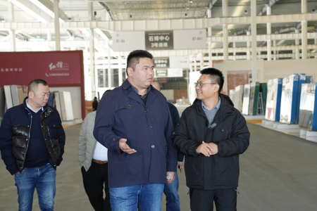 西班牙商会考察