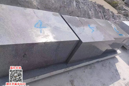 G633磨光面石凳长凳花岗岩芝麻灰批发