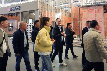 西班牙商会考察