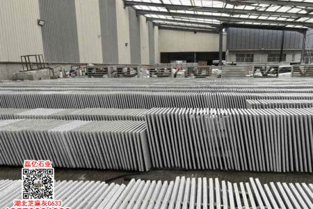 湖北603石材麻城芝麻白外墙干挂板