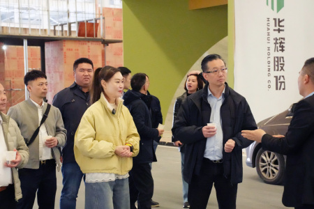 西班牙商会考察