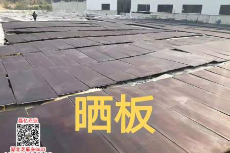 便宜石材G633染板染黑板可代替中国黑蒙古黑花岗岩