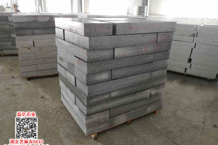 罗田芝麻灰道路侧石马路牙子路沿石