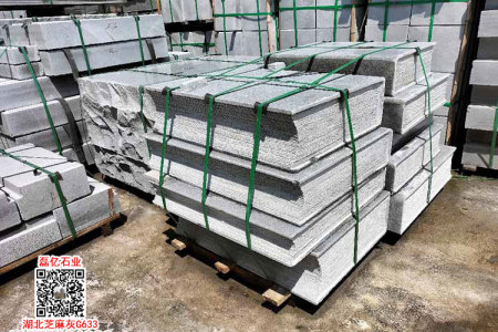 罗田G633石材湖北芝麻灰异形加工定制