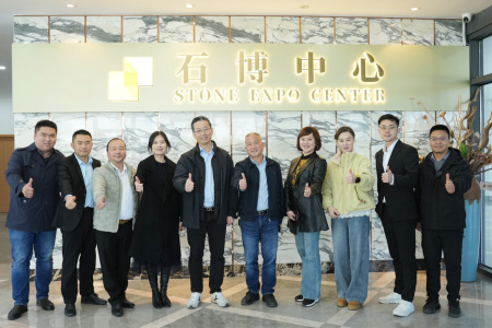 西班牙商会考察