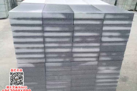 罗田芝麻灰G633火烧板荔枝板地铺石