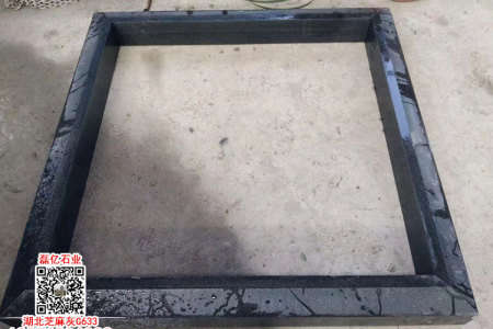 G633石材花围树围芝麻灰树池石染黑石材染板