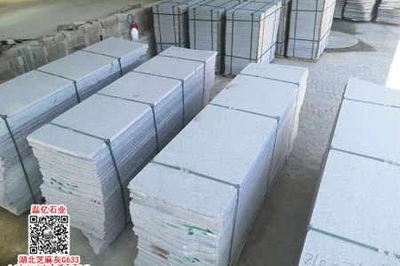 G633荔枝面毛板长板芝麻灰价格便宜