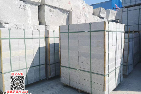 G633花岗岩芝麻灰路沿石路缘石道路侧石马路牙子