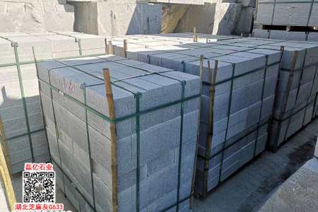 芝麻灰路沿石G633价格便宜路边石路侧石