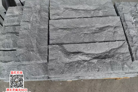 湖北芝麻灰自然面背景墙文化石劈裂石蘑菇石