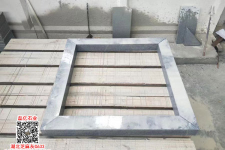 G633浅灰色石材英山灰花围树围石树池石