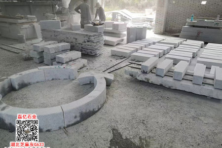 芝麻灰路沿石花围石树围石G633加工厂