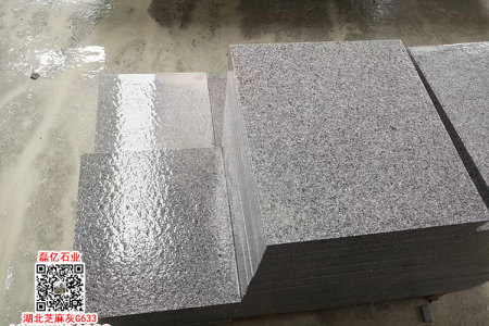 湖北633石材便宜芝麻灰火烧板工程板