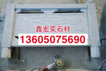 g655芝麻灰福建灰麻