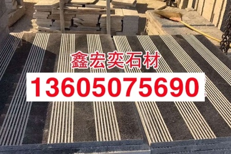 新矿g654台阶石芝麻黑楼梯踏步石花岗岩厂家