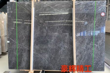 鑫爵灰