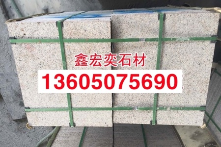 花岗岩新卡麦火烧面成品板地铺园林公园工程多规格供应