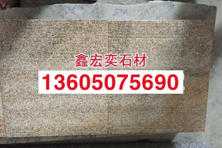 黄锈石拉丝面板材g682漳浦锈石工程板地铺石
