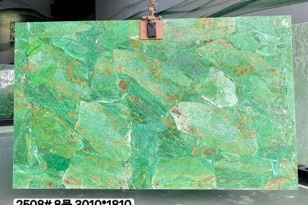 孔雀绿/亚马逊绿