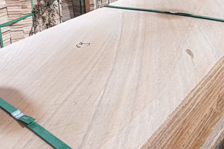 黄木纹砂岩厂家直销:13619659300