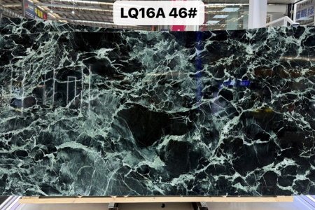 六泉轻奢馆·意大利普拉达绿