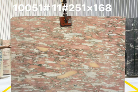 宝格丽粉，挪威粉