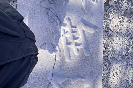 大型门牌石，学校刻字石，企业招牌石，迎宾石，校训石，景观石，立体字，村牌石，五莲红 ☎️13256080888