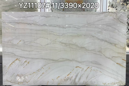 雪域晴川，丝路花语