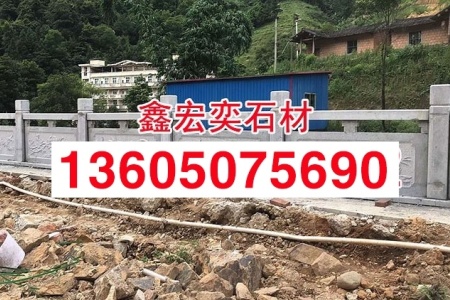 漳浦灰围栏柱子雕刻g688栏杆定制加工厂家批发