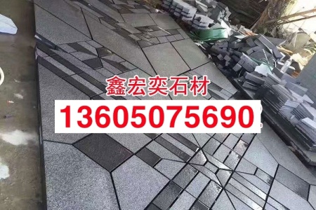 新老矿g654芝麻黑