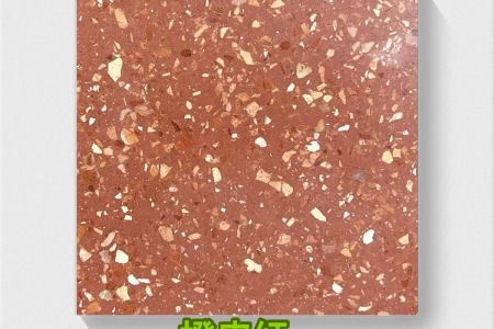 水磨石定制中心-江泰石材