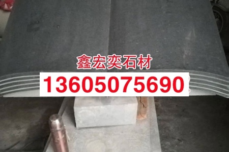 新老矿g654芝麻黑