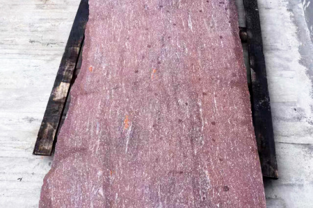 鸡血红(寿宁红)