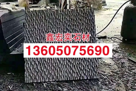 中国黑波纹面蒙古黑自然面鱼鳞面外墙干挂板花岗岩石材