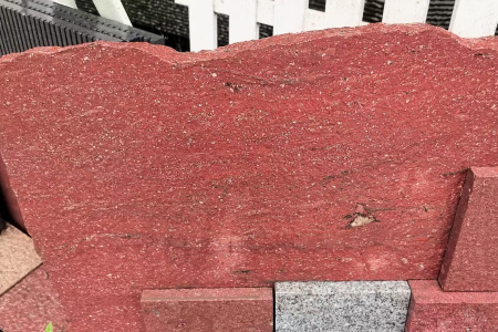 鸡血红(寿宁红)