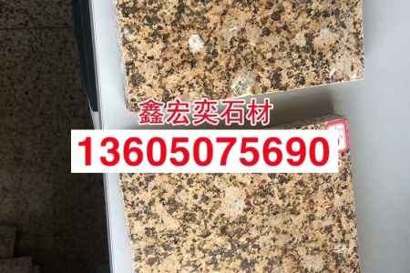 新卡麦火烧面成品板地铺石别墅小区外墙干挂