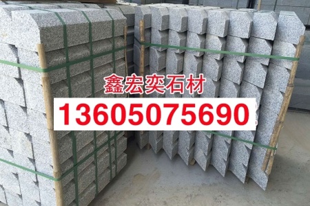 g688漳浦灰中灰麻