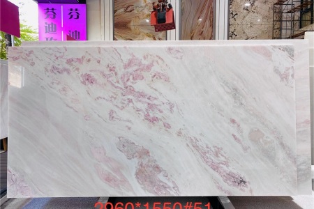 玫瑰彩虹/芬迪粉