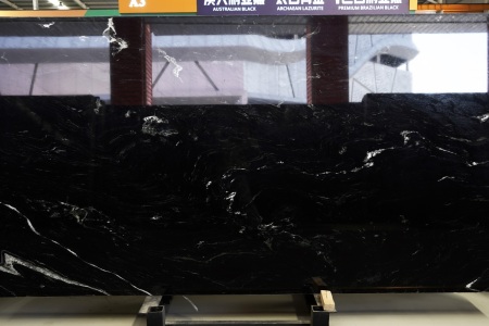 正矿巴西利亚黑