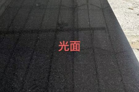 福鼎黑、滨州青、蒙古黑、湛江黑、黑金沙、中国黑、新福鼎黑、沙漠棕、鸡血红、英国棕、红棕、印度黑、柬埔寨黑、山西黑、新中国黑、罗洋红（桃花红）、易县黑、河北黑、浪淘沙、库班绿、安哥拉黑、福寿红、罗源红