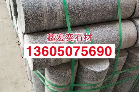 g655芝麻灰福建灰麻