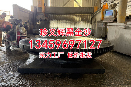 印度黑金沙整石水晶体水池水景石材