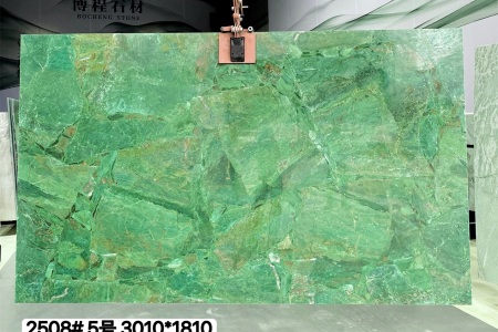 孔雀绿/亚马逊绿