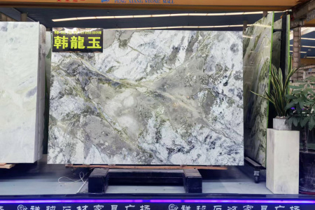 韩龍玉