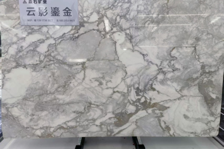 云影鎏金