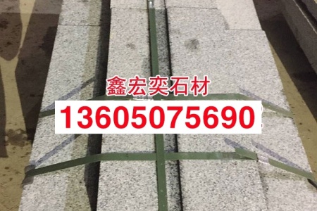 g688花岗岩中灰麻路沿石漳浦灰立缘石侧石道牙石耐高温厂家批发